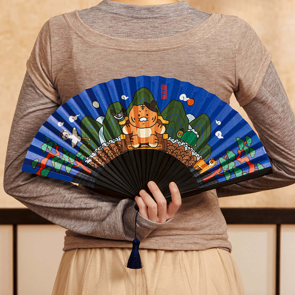 Kakao Friends Chunsik Folding Fan