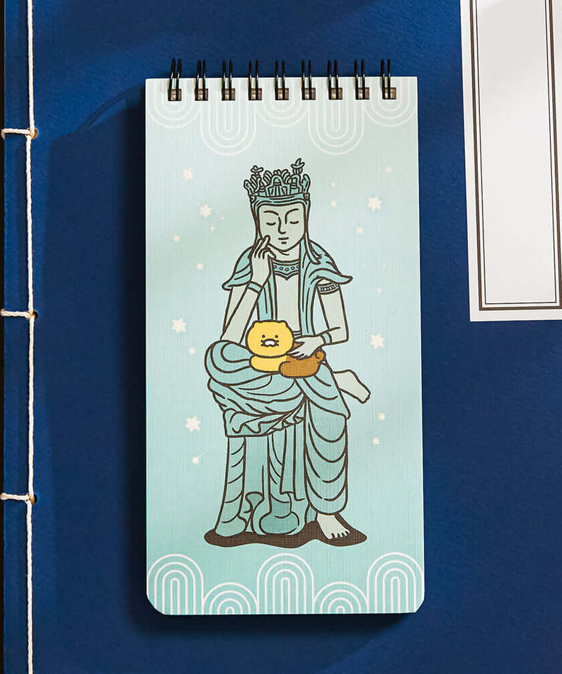 Kakao Friends Chunsik Notebook