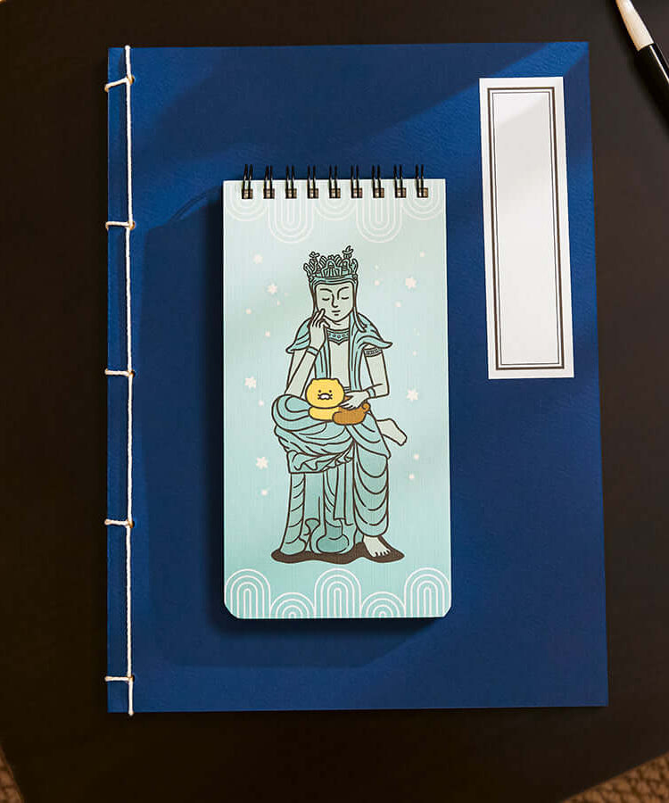 Kakao Friends Chunsik Notebook