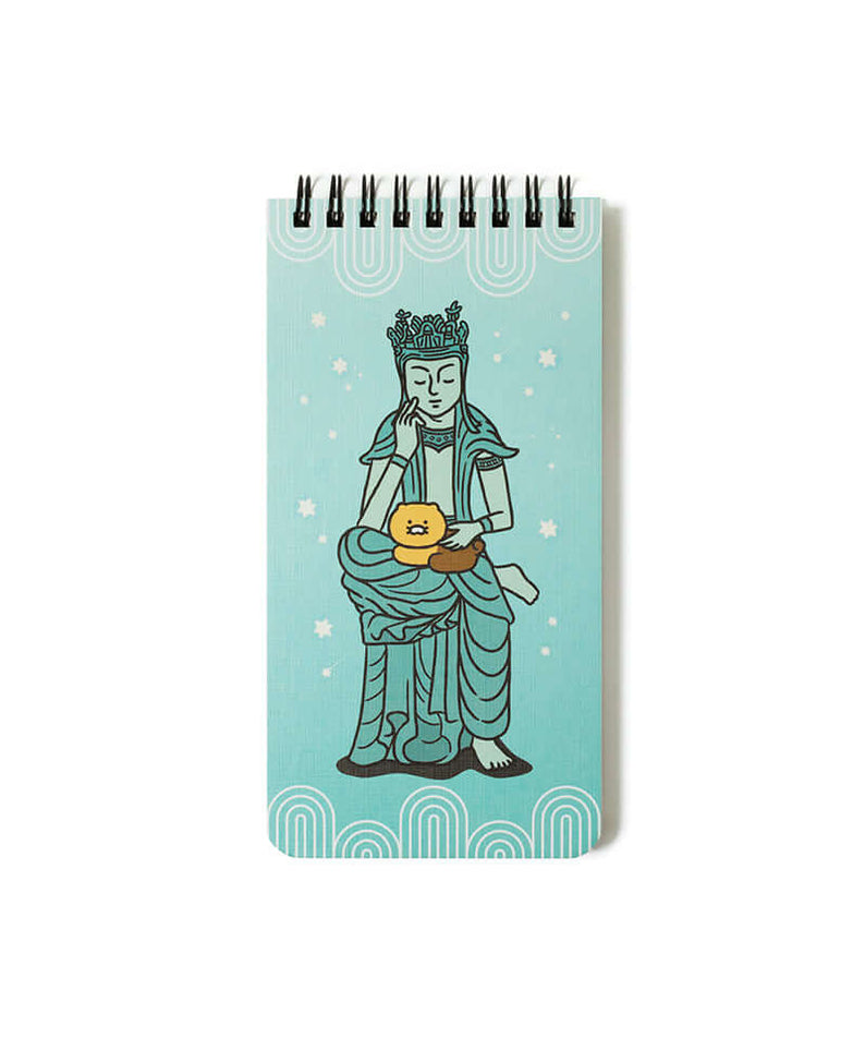 Kakao Friends Chunsik Notebook