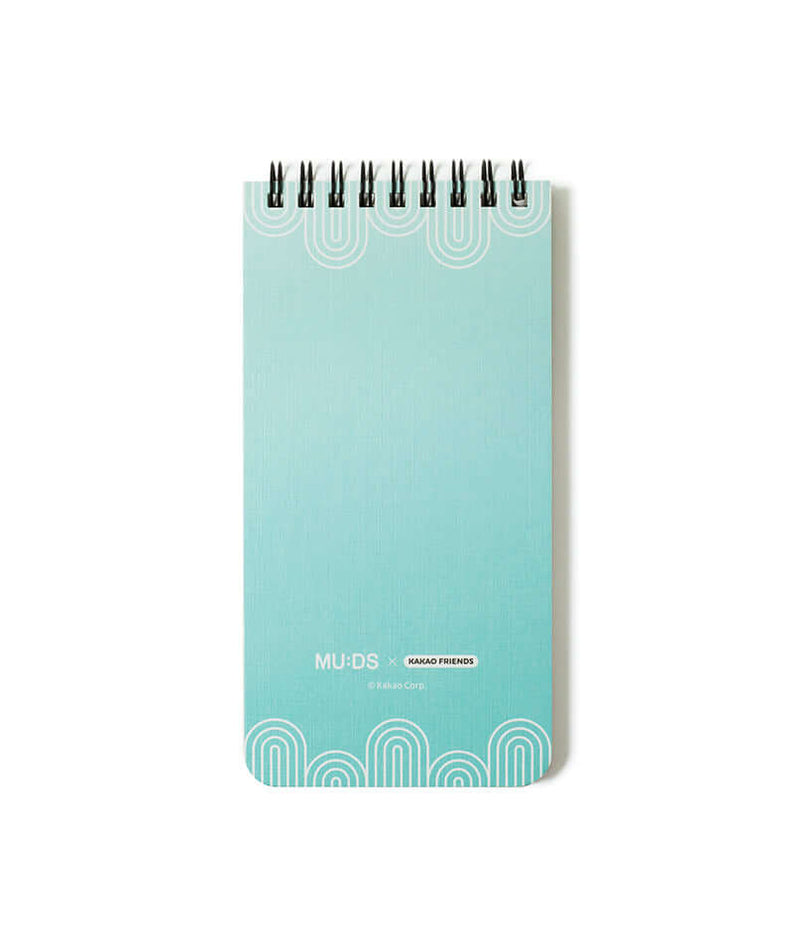 Kakao Friends Chunsik Notebook