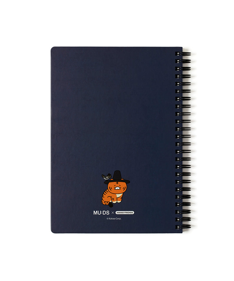 Kakao Friends Chunsik Notebook