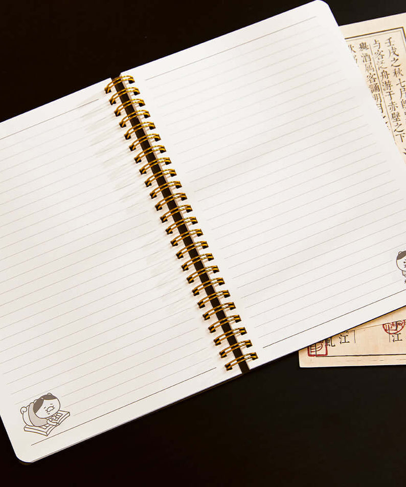 Kakao Friends Chunsik Notebook