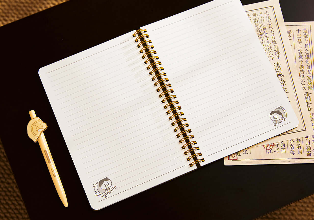 Kakao Friends Chunsik Notebook
