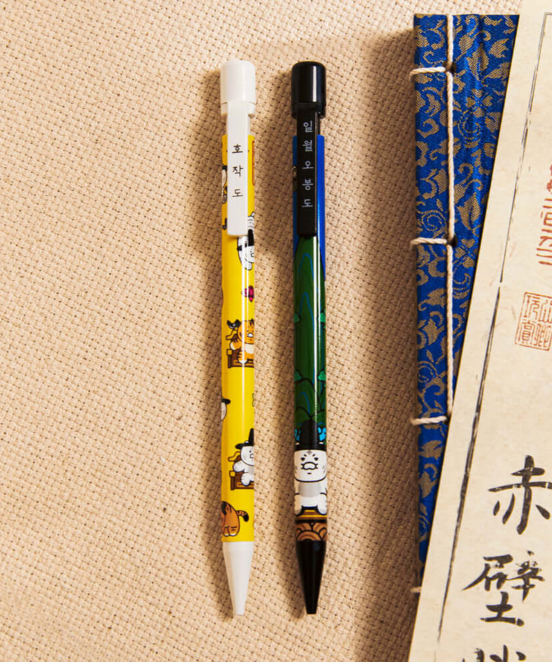 Kakao Friends Chunsik Mechanical Pencil Set