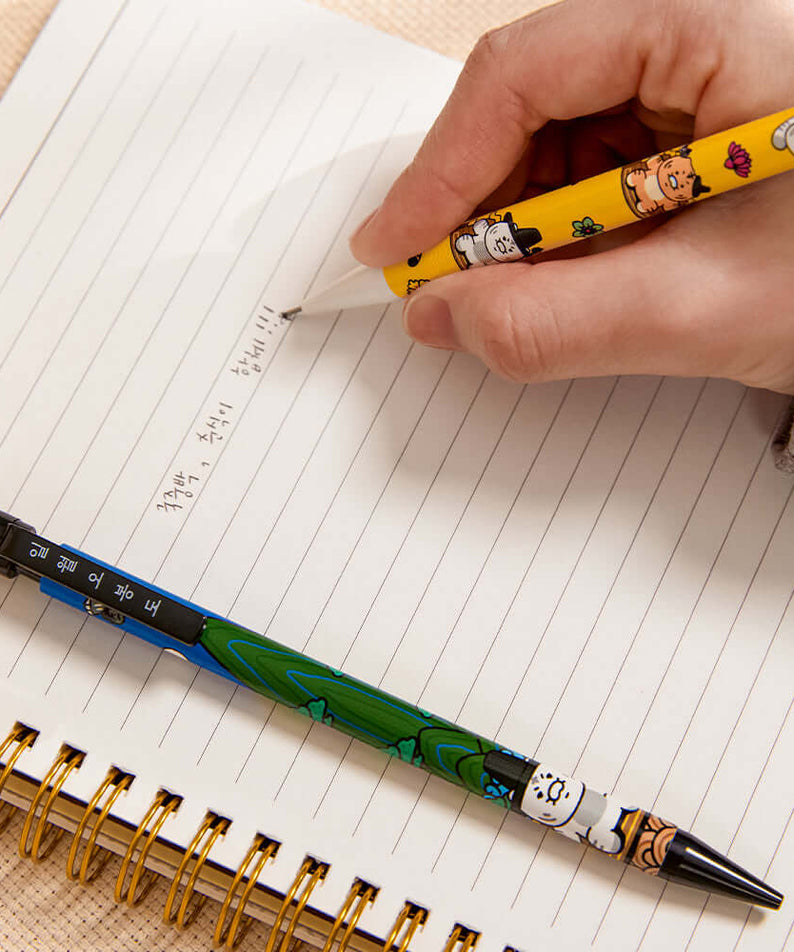 Kakao Friends Chunsik Mechanical Pencil Set