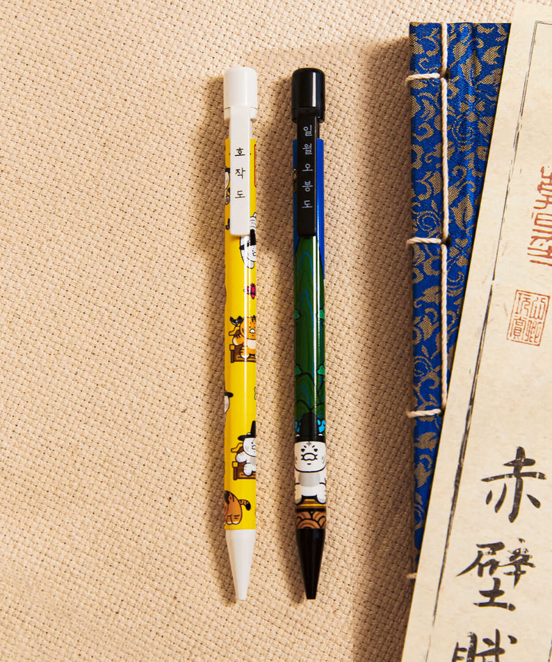 Kakao Friends Chunsik Mechanical Pencil Set