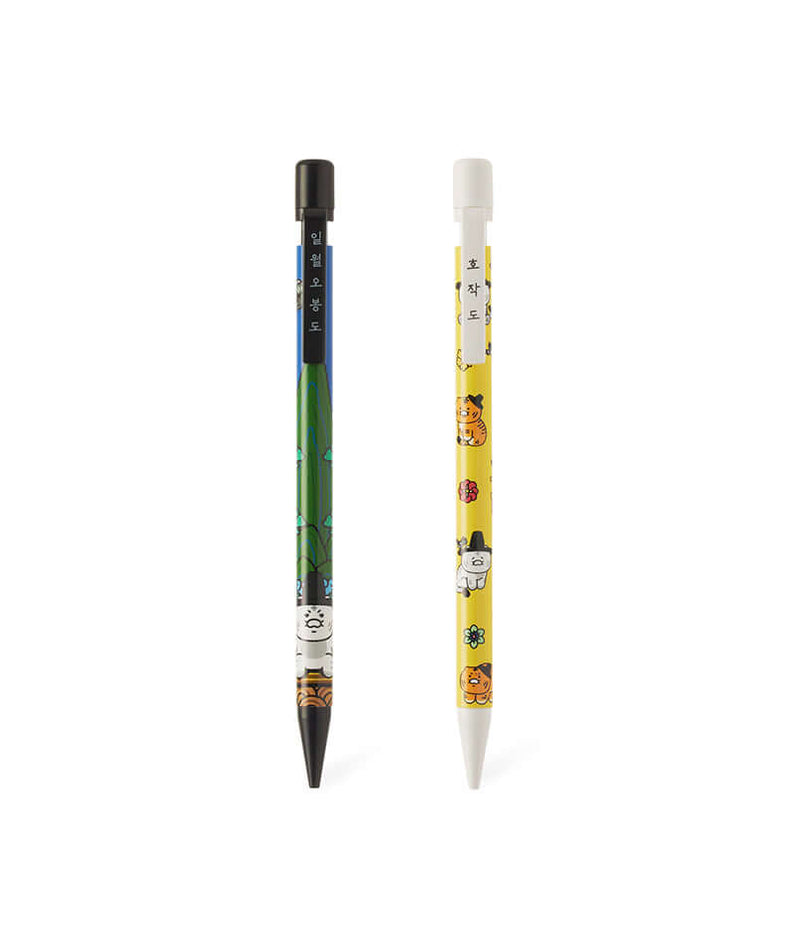 Kakao Friends Chunsik Mechanical Pencil Set