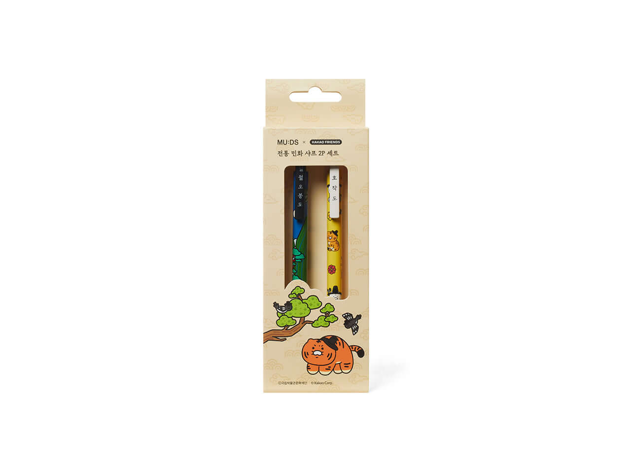 Kakao Friends Chunsik Mechanical Pencil Set