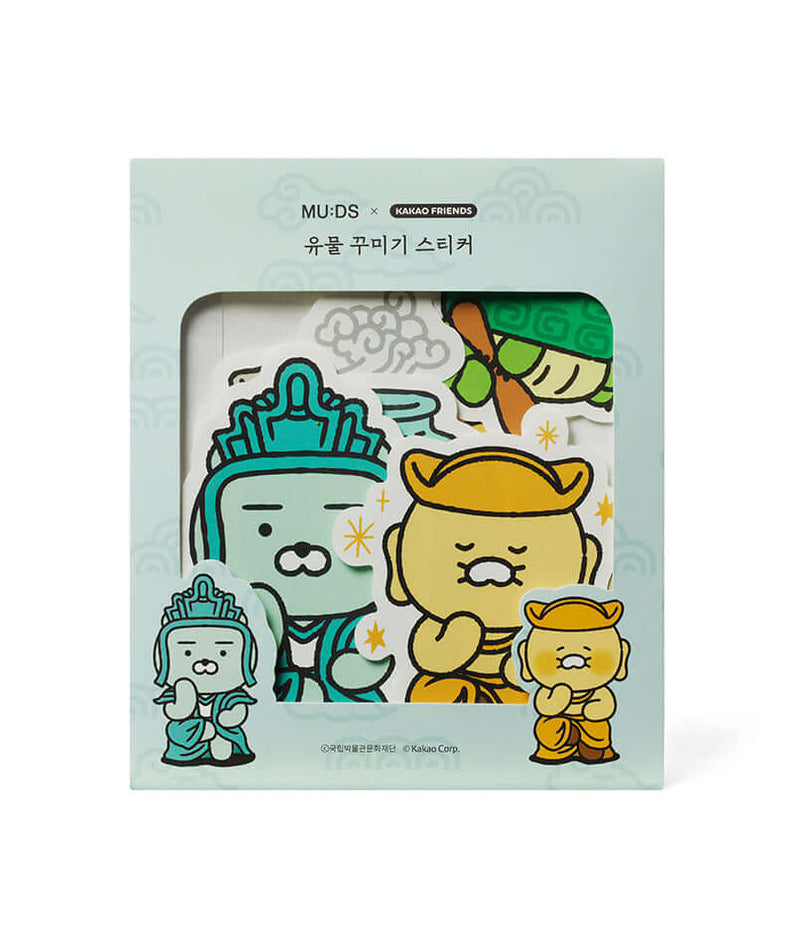 Kakao Friends Chunsik Deco Stickers Set