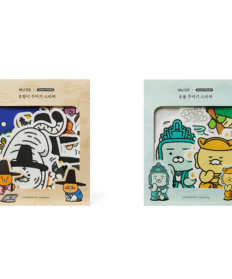 Kakao Friends Chunsik Deco Stickers Set