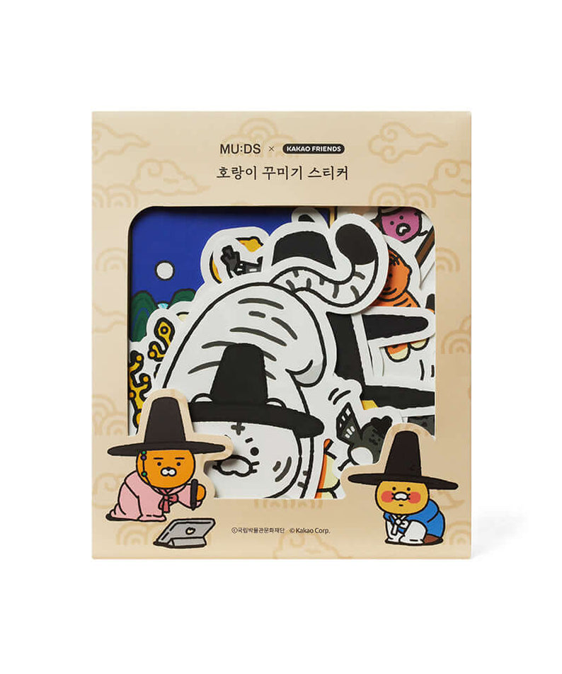 Kakao Friends Chunsik Deco Stickers Set