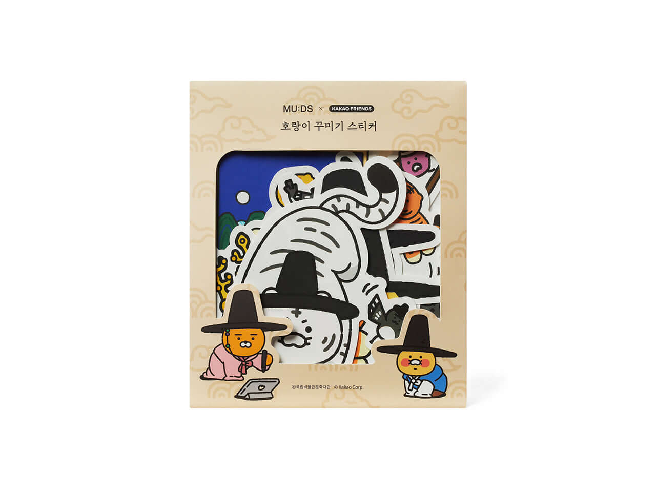 Kakao Friends Chunsik Deco Stickers Set
