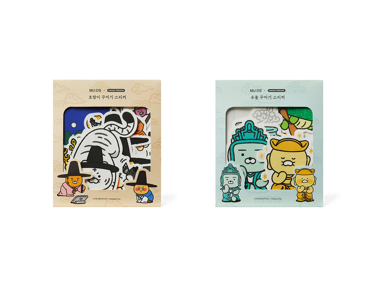 Kakao Friends Chunsik Deco Stickers Set