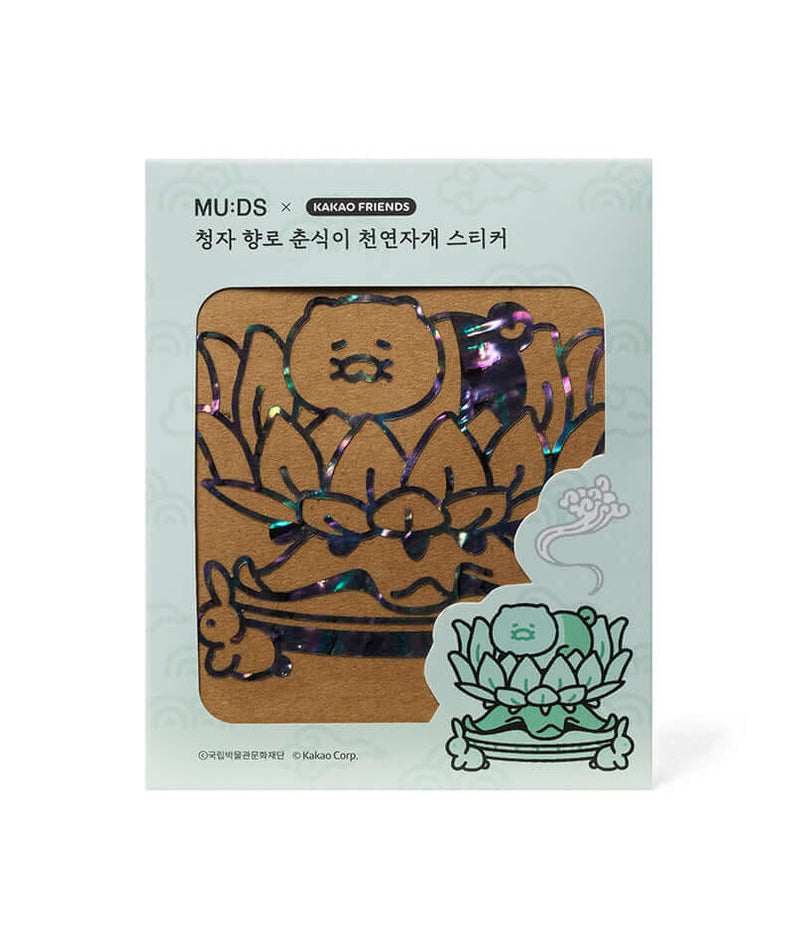 Kakao Friends Chunsik Mother-of-pearl Stickers
