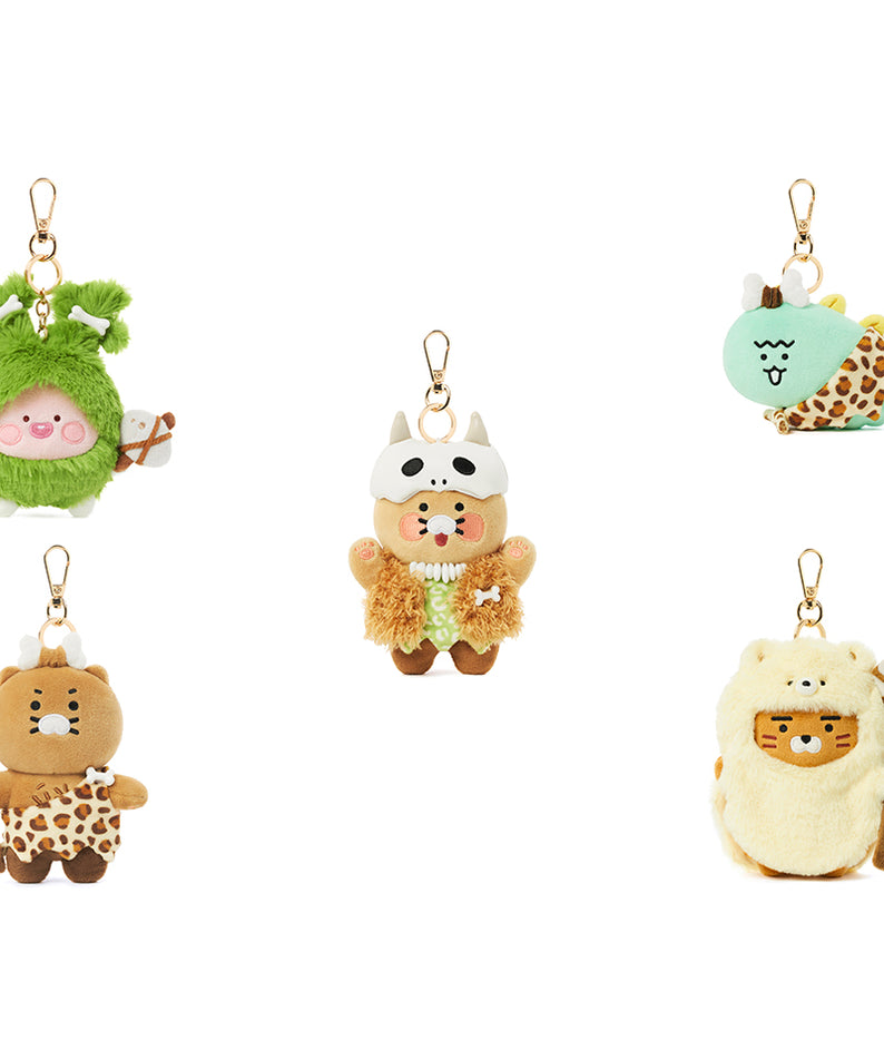 Kakao Friends Jordy Plush Keyring