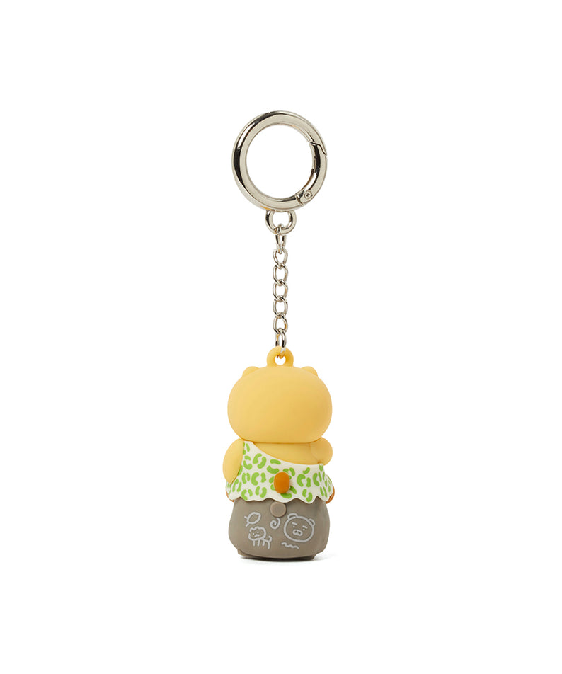 Kakao Friends Chunsik Figure Keyring