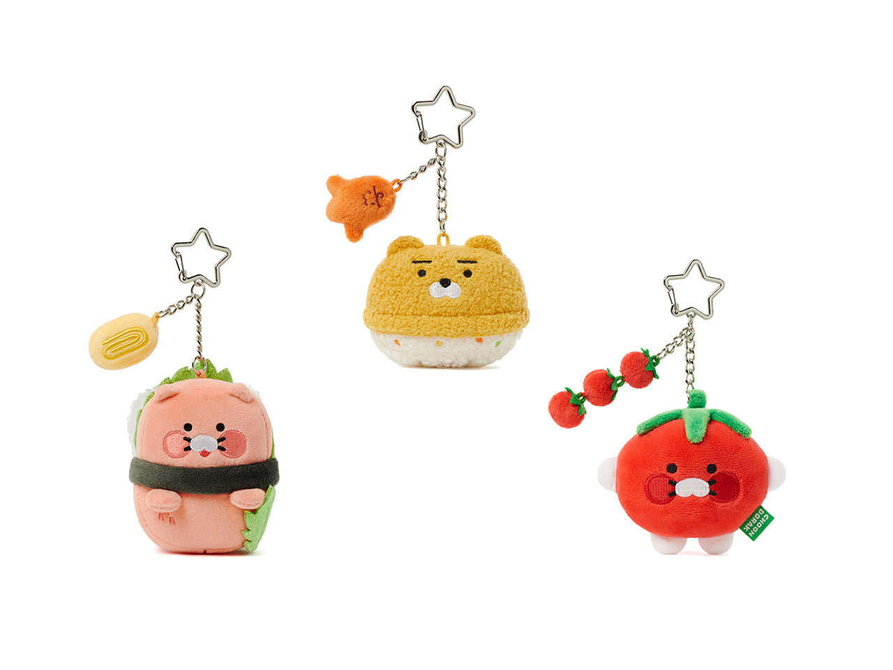 Kakao Friends Chunsik Plush Keyring