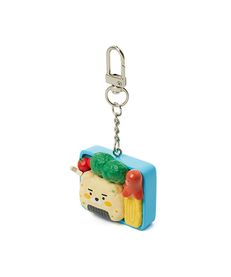 Kakao Friends Ryan Figure Keyring