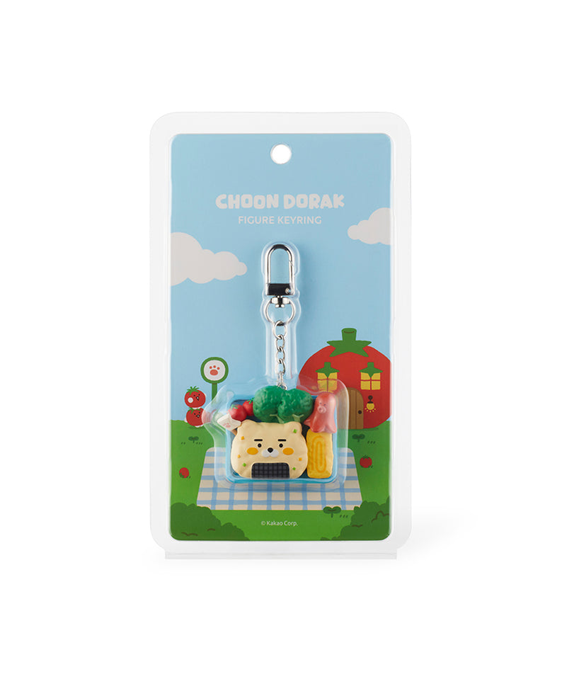 Kakao Friends Ryan Figure Keyring