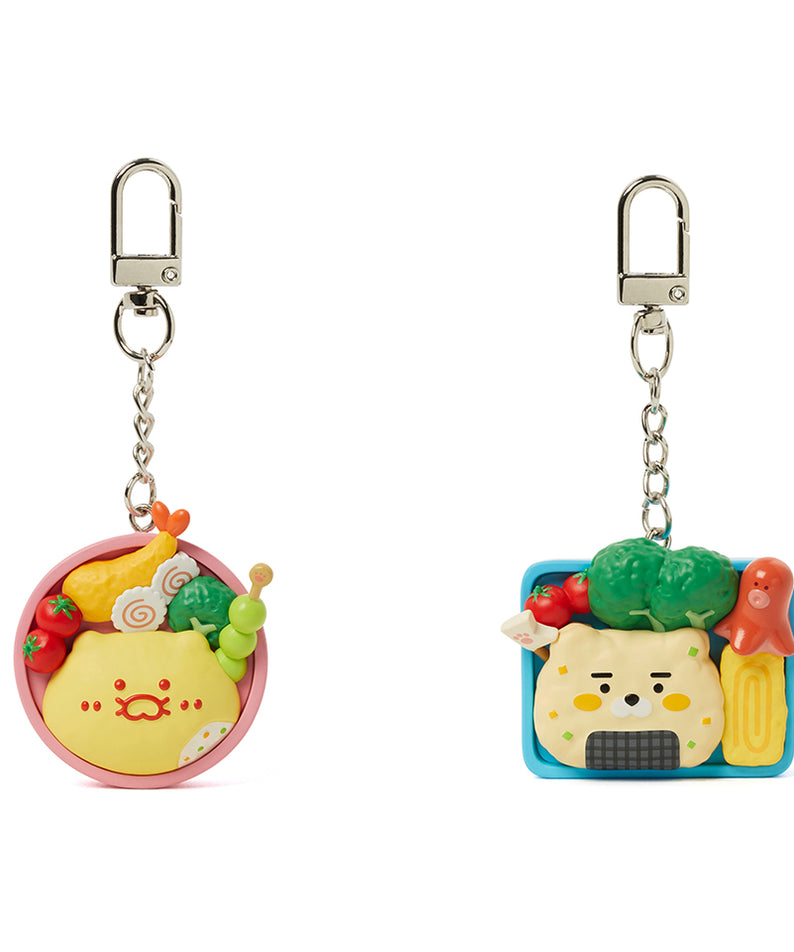 Kakao Friends Ryan Figure Keyring