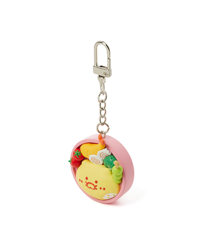 Kakao Friends Chunsik Figure Keyring
