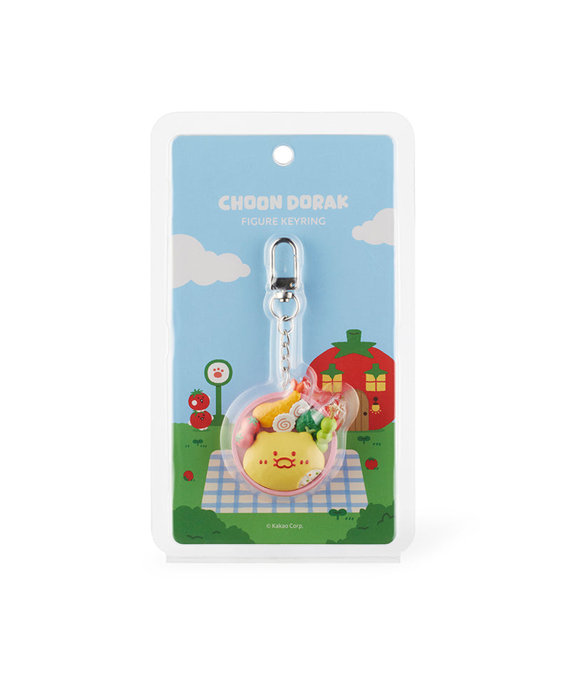 Kakao Friends Chunsik Figure Keyring