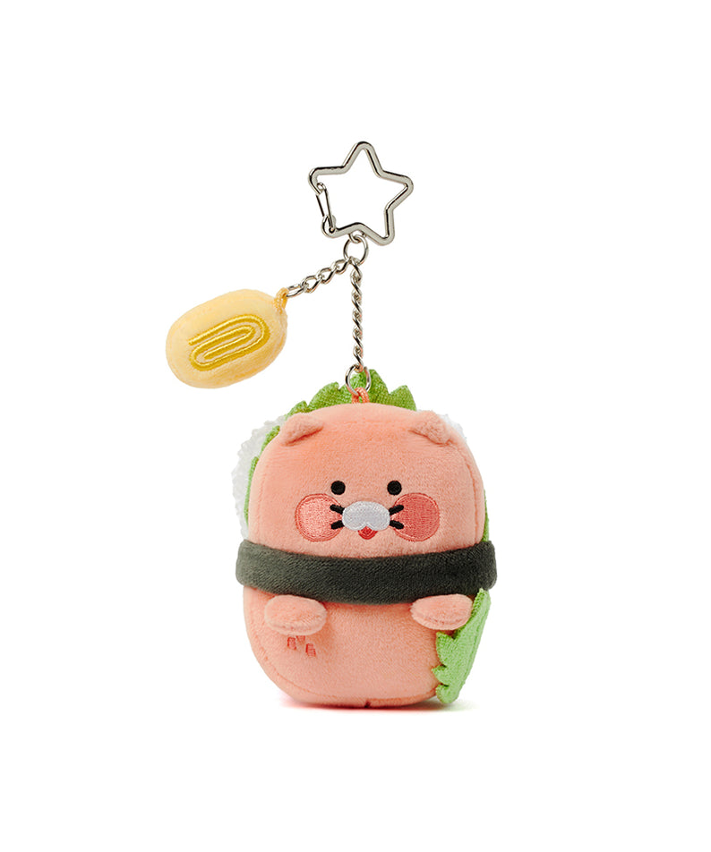 Kakao Friends Chunsik Plush Keyring