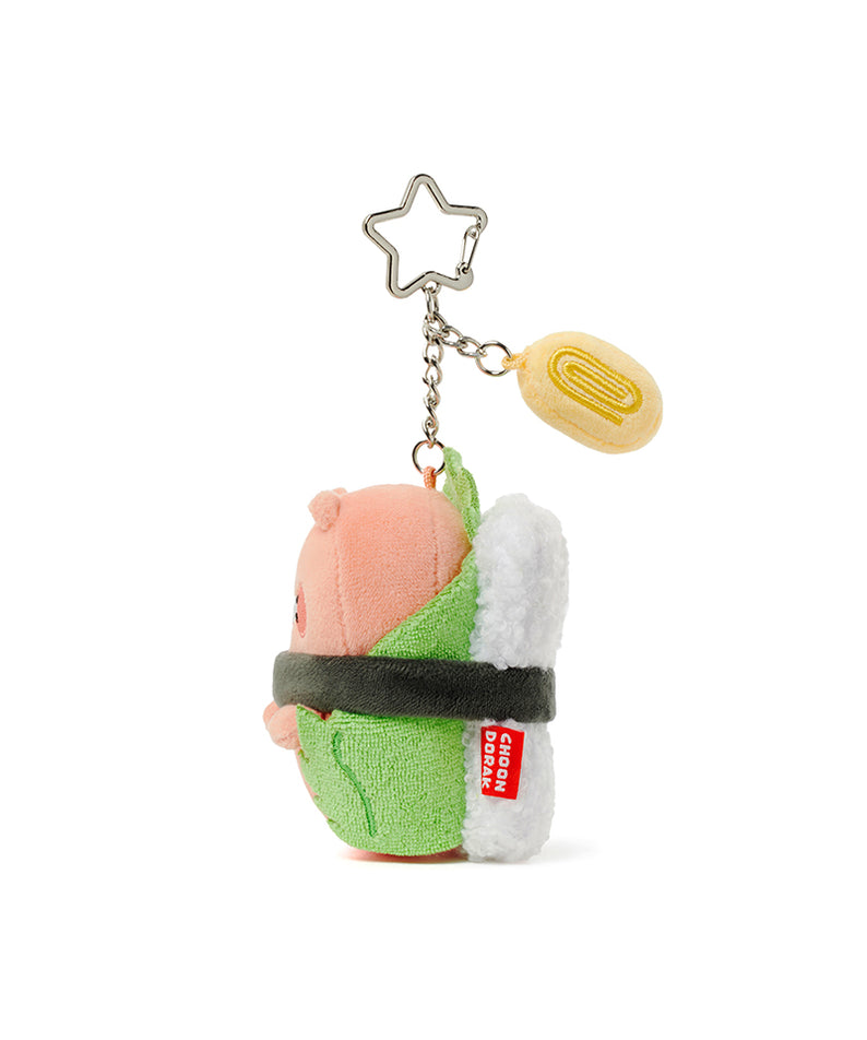 Kakao Friends Chunsik Plush Keyring