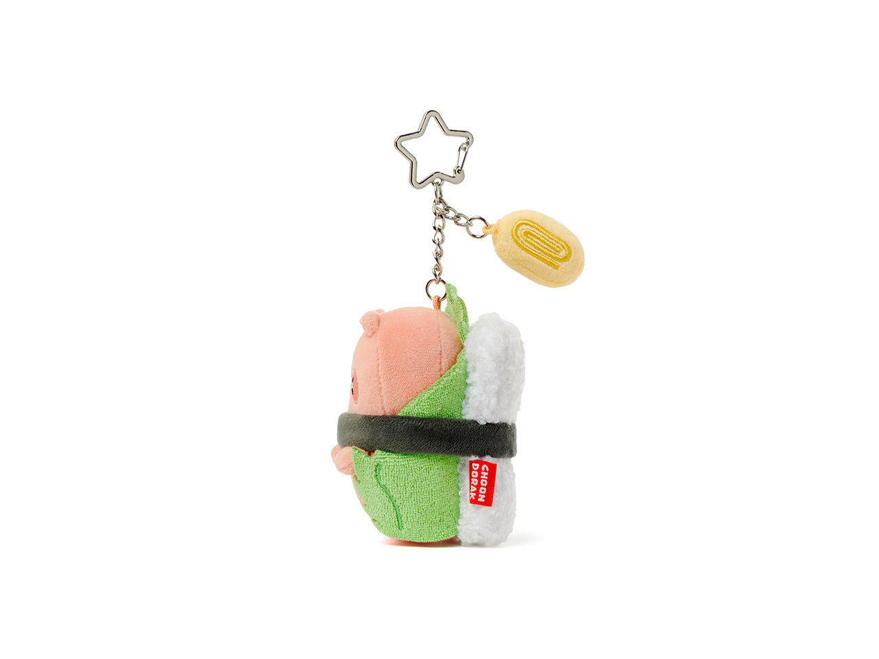 Kakao Friends Chunsik Plush Keyring