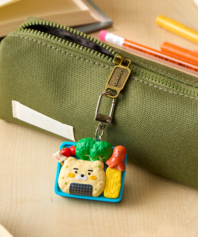 Kakao Friends Ryan Figure Keyring