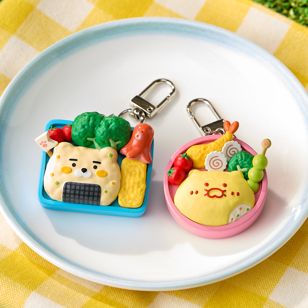 Kakao Friends Ryan Figure Keyring