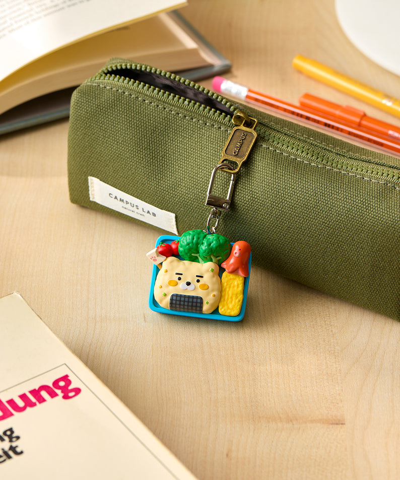 Kakao Friends Ryan Figure Keyring