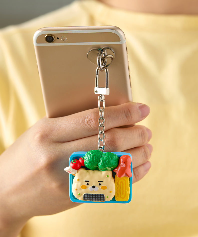 Kakao Friends Ryan Figure Keyring
