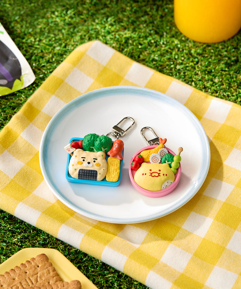 Kakao Friends Ryan Figure Keyring