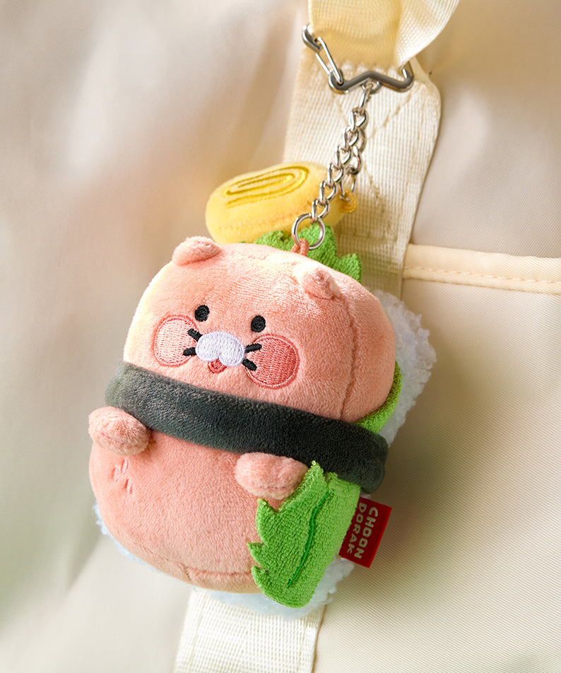 Kakao Friends Chunsik Plush Keyring