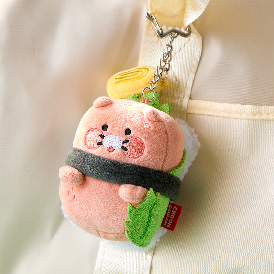 Kakao Friends Chunsik Plush Keyring