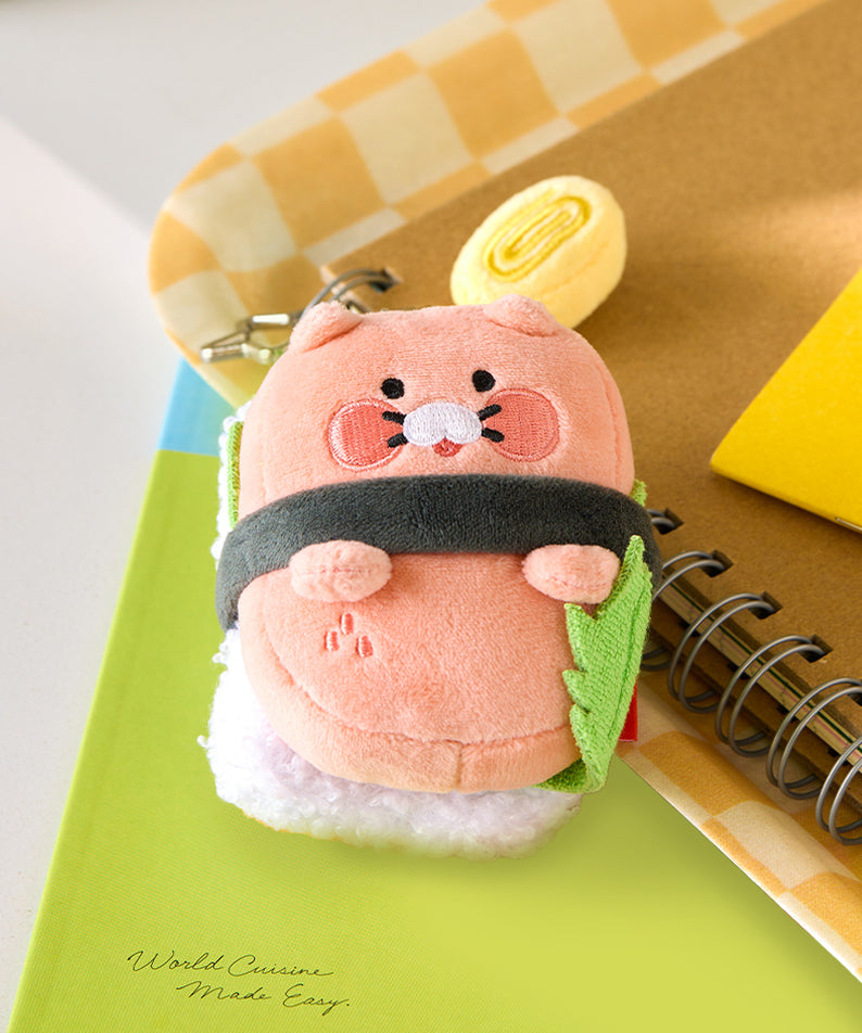 Kakao Friends Chunsik Plush Keyring