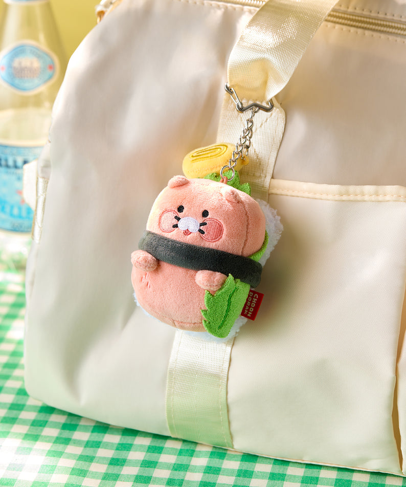 Kakao Friends Chunsik Plush Keyring