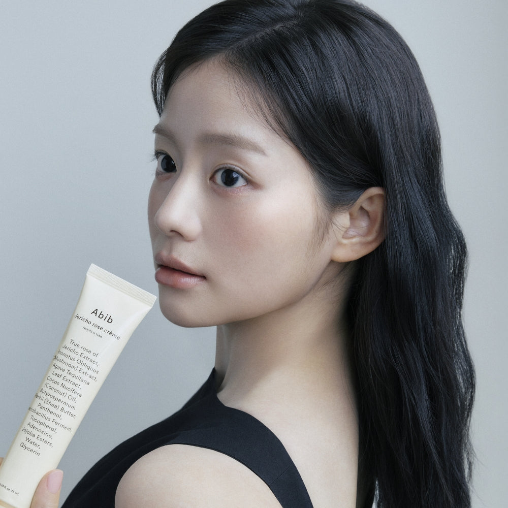 ABIB Rebirth Nutrition Cream Tube 75ml