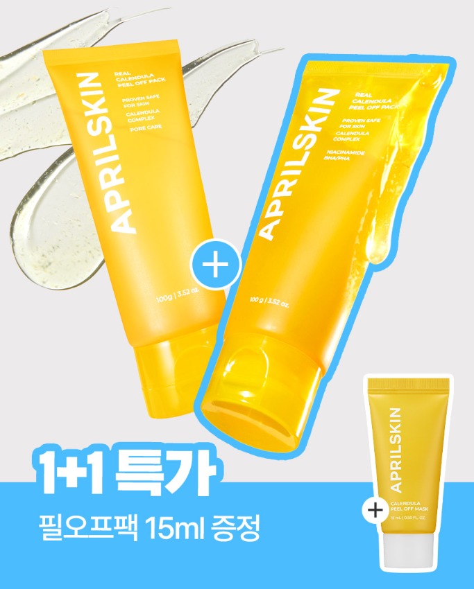 APRILSKIN Blur Skin Setting Powder