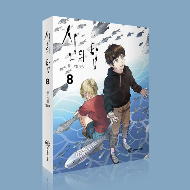 Tower of God - Manhwa Book Vol.7-8 Set - Korean manhwa, Tower of God series, original Korean edition