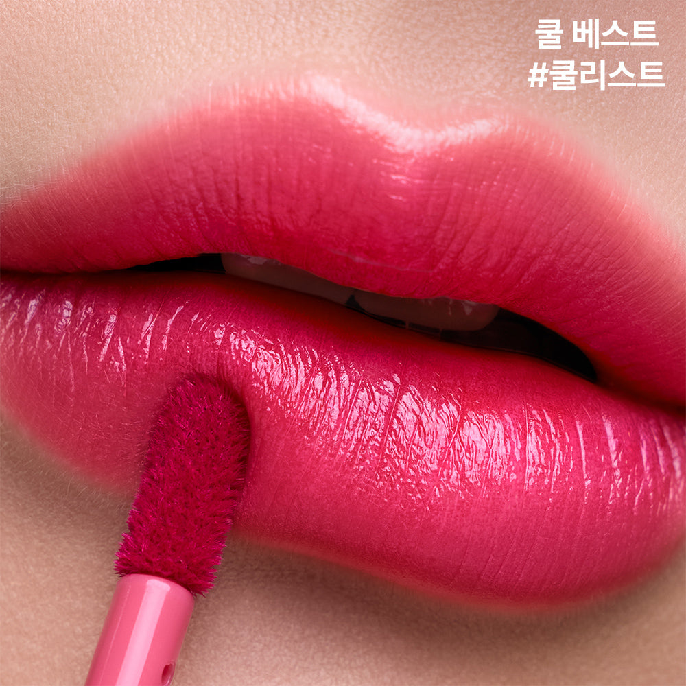 3CE Lazy Pop Lip Stain