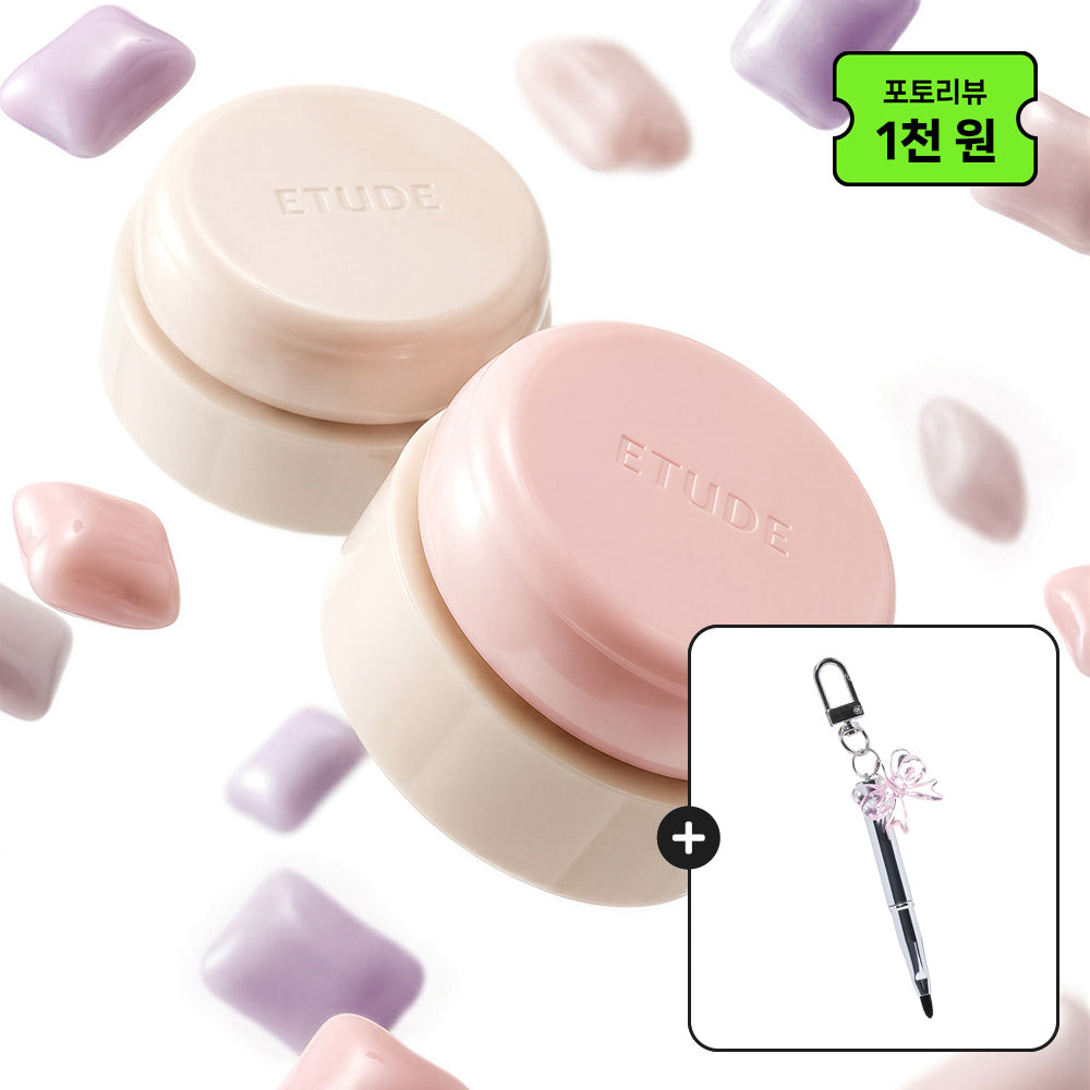 ETUDE Double Lasting