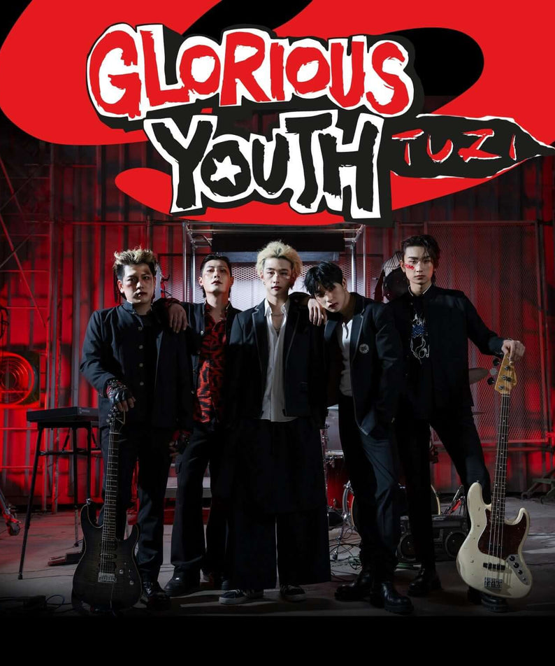 2Z - 8th EP [Glorious Youth] - Kpop Album | Kool Seoul - Buy Kpop Albums Online