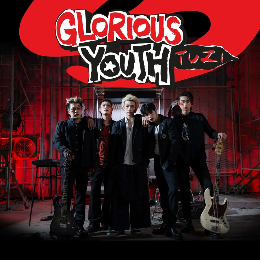 2z - 8th Ep [Glorious Youth] - Kpop Album