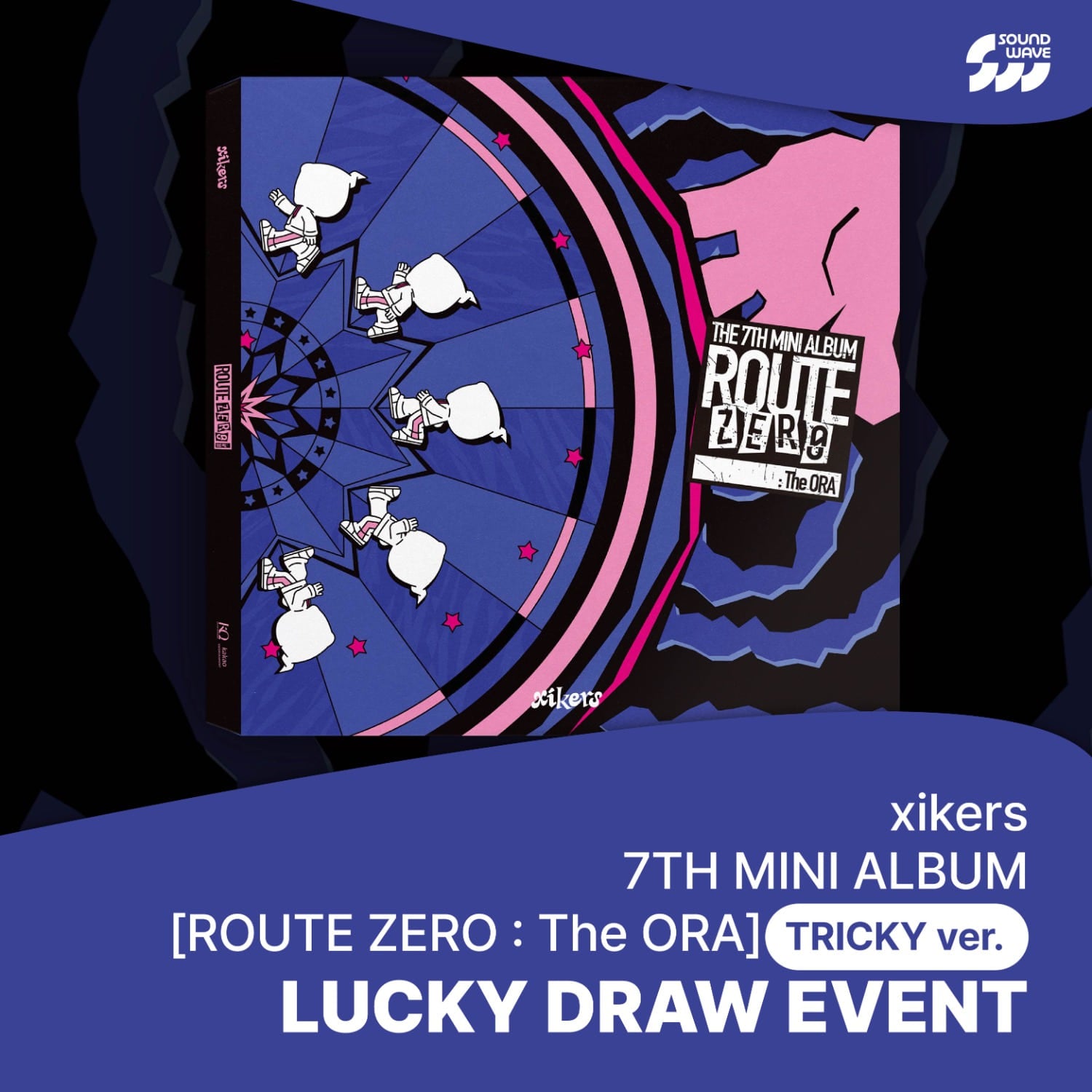 xikers - 7TH MINI ALBUM [ROUTE ZERO : The ORA] (TRICKY ver.) - Kpop Album Koolseoul