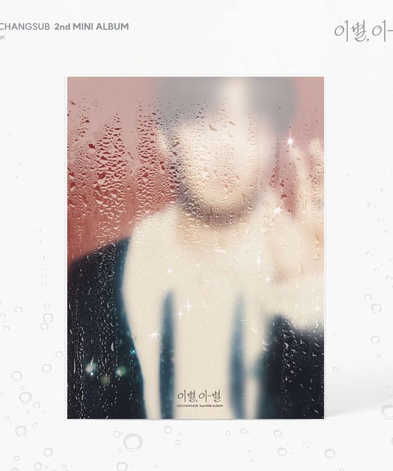 LEE CHANGSUB - 2nd Album [, -] ( ver.) - Kpop Album | Kool Seoul - Buy Kpop Albums Online