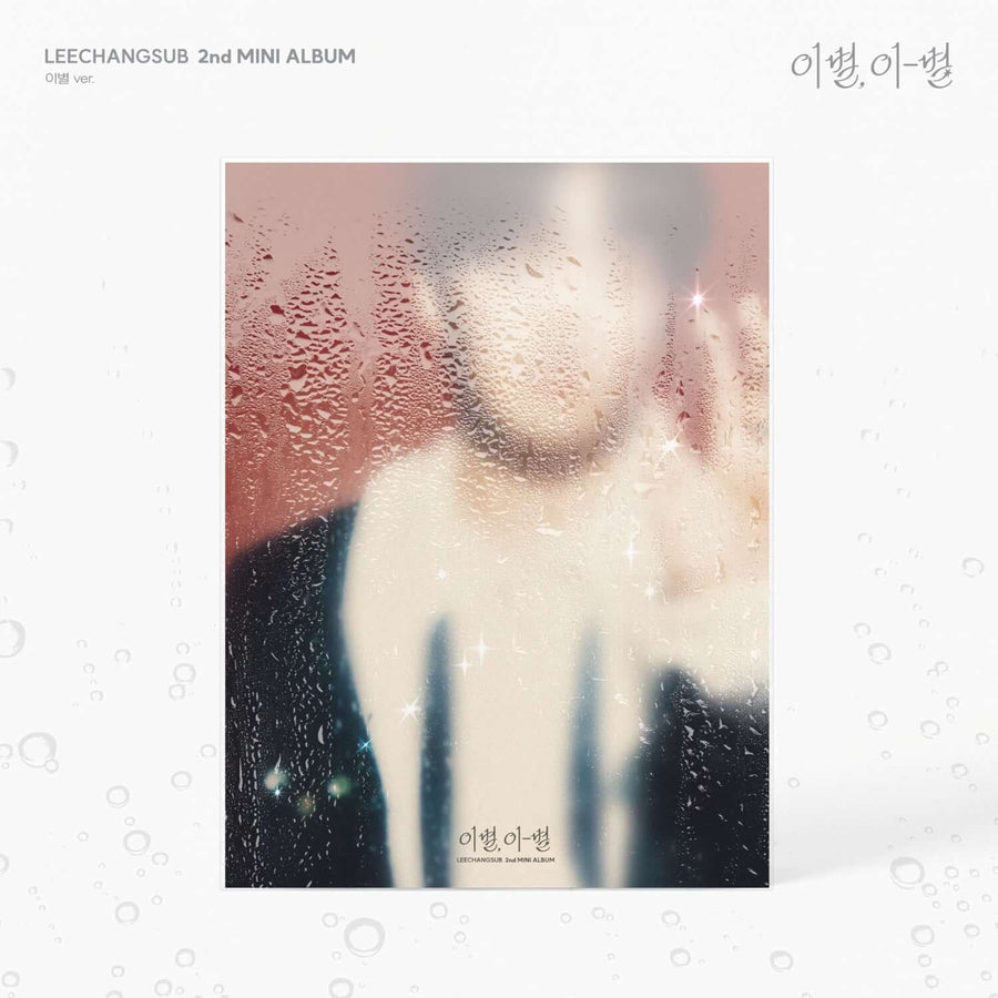 Lee Changsub - 2nd Album [, -] ( Ver.) - Kpop Album