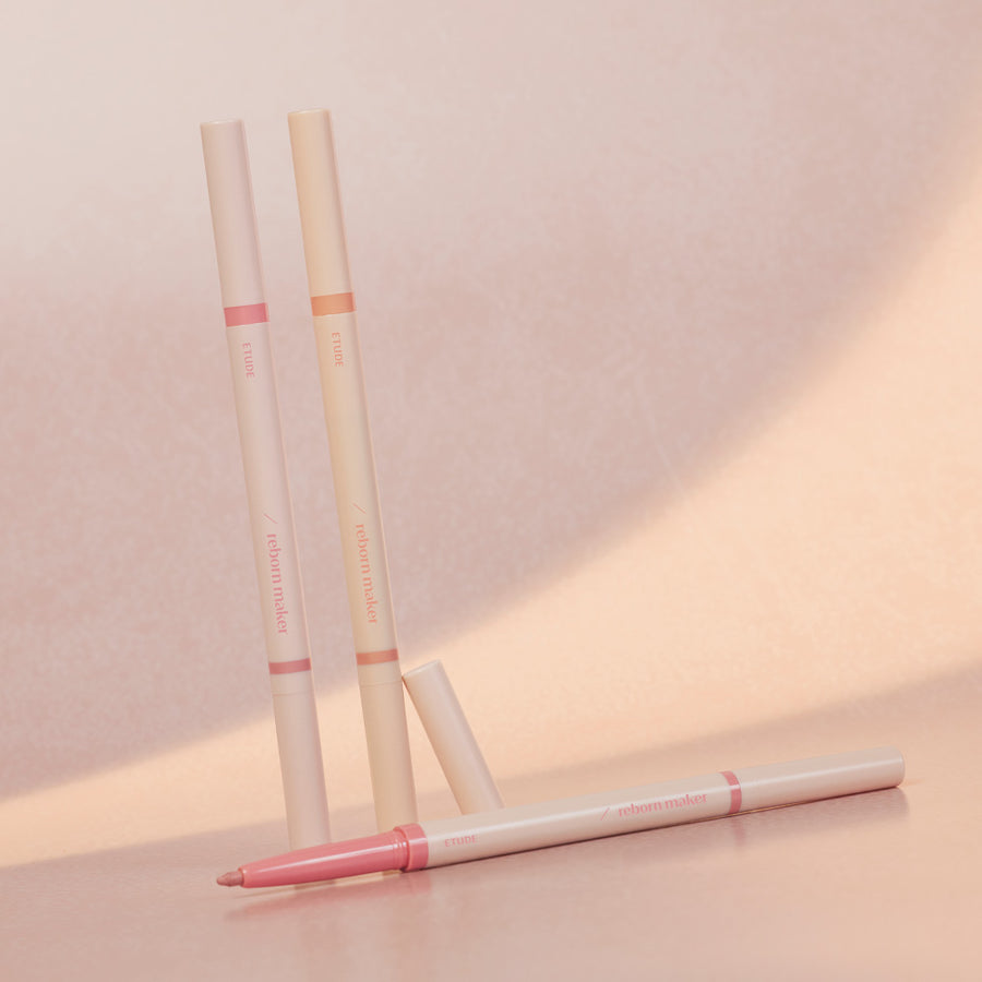 ETUDE Liner 0.9g